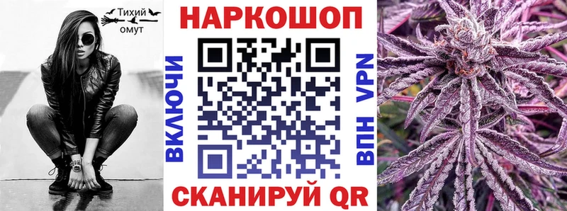 APVP Красноармейск