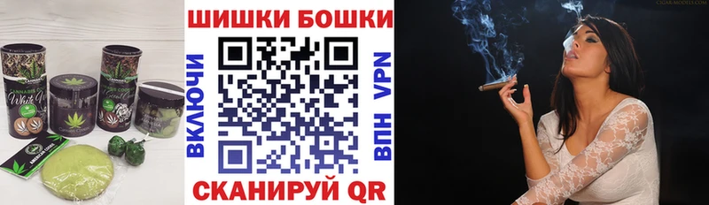 Canna-Cookies конопля  hydra маркетплейс  Красноармейск 