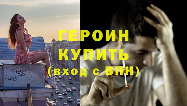 мдпв Богородск