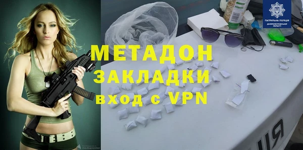соль курить ск Богданович