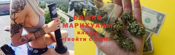 соль курить ск Богданович