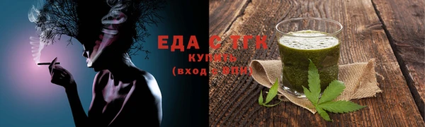 мдпв Богородск