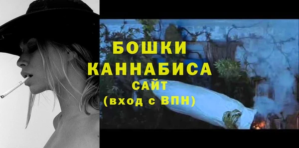 соль курить ск Богданович