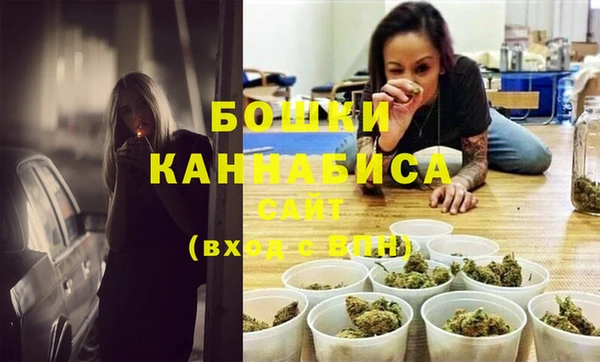 кристаллы Богородицк