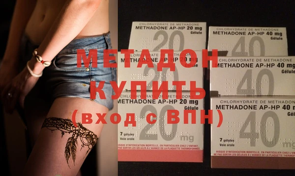 МДПВ Осташков