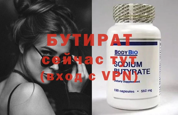 дмт Беломорск