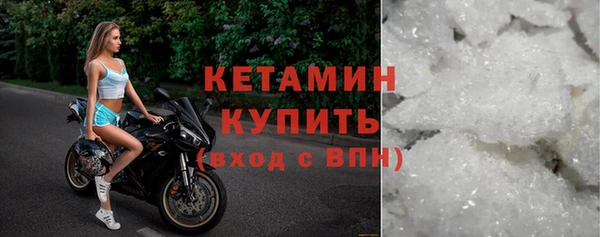 mdma Остров