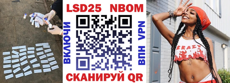 Лсд 25 экстази ecstasy  Красноармейск 