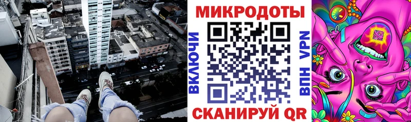 Галлюциногенные грибы Cubensis  сколько стоит  Красноармейск 