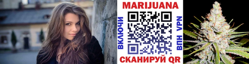 купить наркотики сайты  Красноармейск  Марихуана MAZAR 